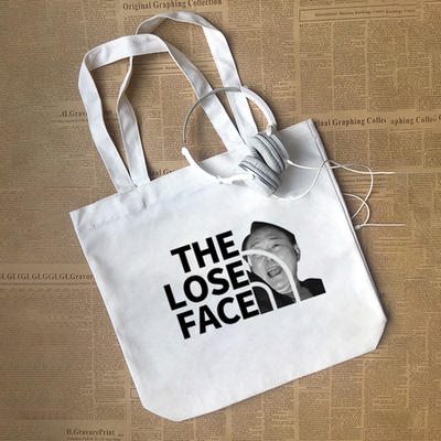 LOSE FACE丢面丢脸南朝鲜尹卡卡韩国旅游创意自印帆布包手提袋定