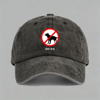 禁止狗叫嘲讽别bb潮牌搞笑趣味职场打工人个性棒球帽鸭舌帽子