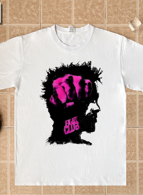 搏击俱乐部fight club布拉德皮特Brad Pitt诺顿经典电影纯棉短袖