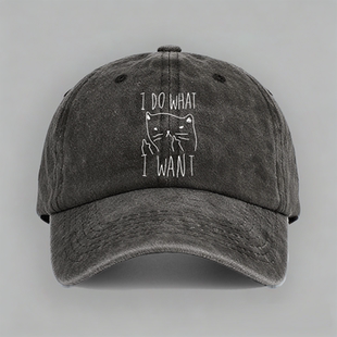 I do what I want 中指猫咪有态度恶搞笑男女棒球帽鸭舌帽子防晒