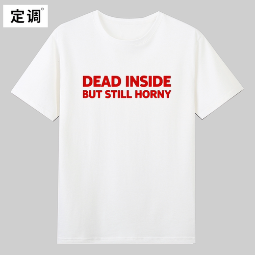 deadinsidebutstill