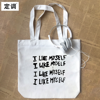 Fight Club搏击俱乐部爱德华诺顿布拉德皮特大卫芬奇帆布包