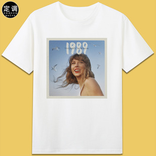 芭酒Taylor Swift泰勒斯威夫特1989重录专辑封面周边衣服霉霉t恤