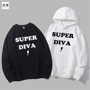 super diva美国女大法官金斯伯格健身圆领卫衣帽衫diy