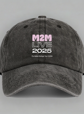 M2M玛丽特拉森玛丽安雷文演唱会粉丝自制定制纯棉棒球帽子鸭舌