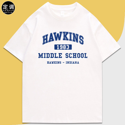 Stranger Things 怪奇物语Hawkins霍金斯中学美剧衣服短袖t恤