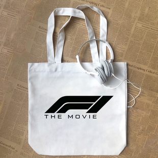 F1 The Movie狂飙飞车2025布拉德皮特BRAD PITT电影纯棉帆布包定