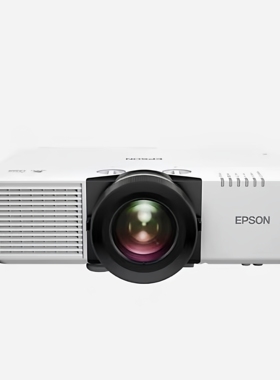 Epson/爱普生 CB-L690U L530U L520U FH08 FH54 2255U 2265UL210W L260FL790U激光高清商务工程投影机 投影仪