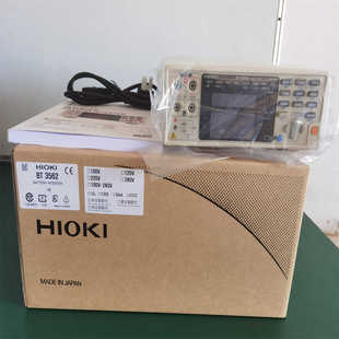 日置BT3562A 电池内阻测试仪BT3562A