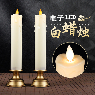 防风摇摆LED电子蜡烛灯扫墓祭祀祭奠清明节用品白色无烟灵堂蜡烛