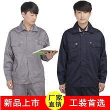 Tenue de travail en coton - Ref 1913502 Image 10