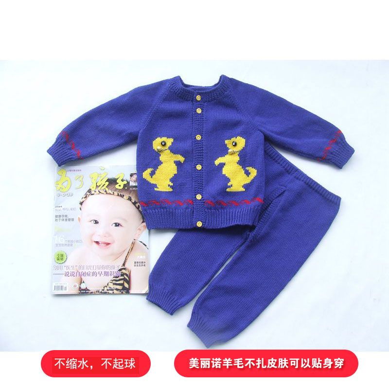 纯手工编织美丽诺不扎新款毛衣