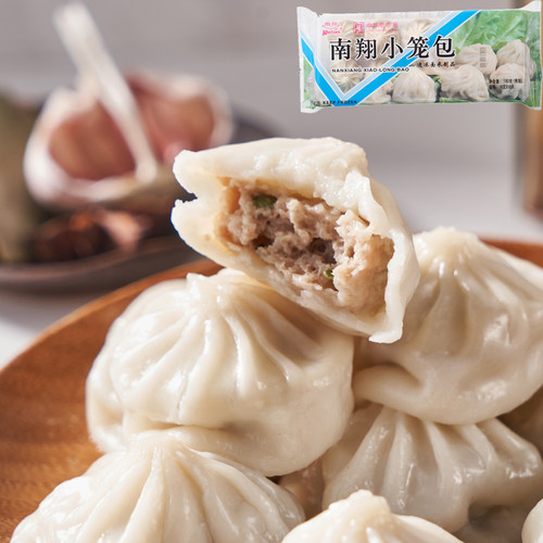 南翔冷冻小笼包上海180g鲜肉包