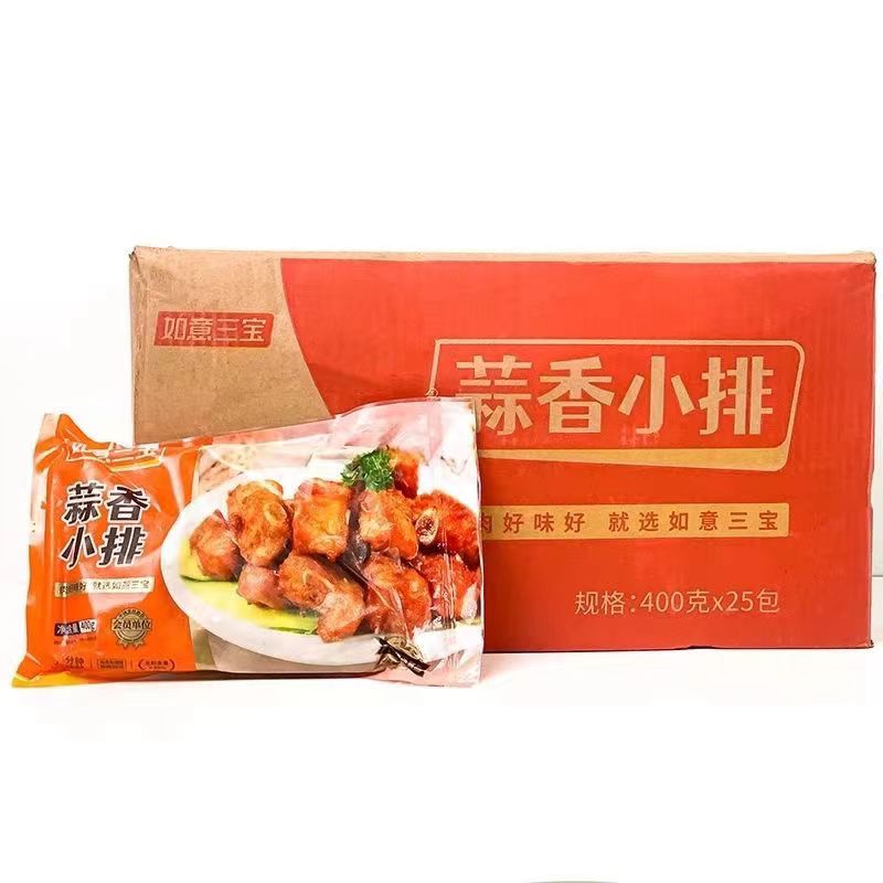 如意三宝蒜香小排腌制