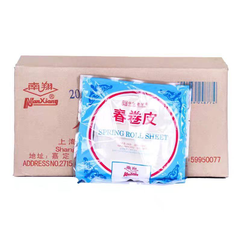 ������������Ϻ����贺��Ƥ��ը�����決ԭ��͸���������ð��� ����200g*30��