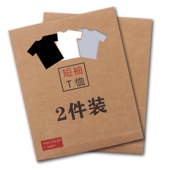 短袖 9.9元 t恤青少年学生印花t恤男. 清仓十元 便宜衣服男士 包邮 特价