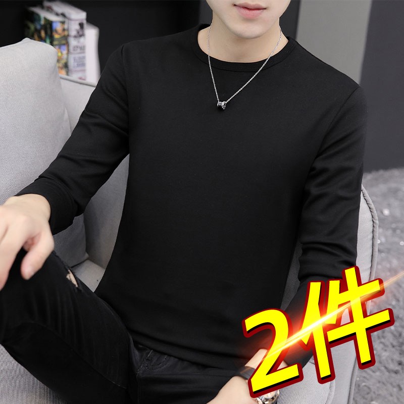 长袖潮青年丝光莫代尔t