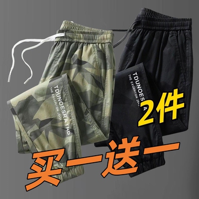 清仓捡漏迷彩速干裤休闲裤