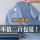 薄款 紧身半截袖 冰丝休闲短袖 宽松T恤速干运动半袖 男凉感大码 夏季
