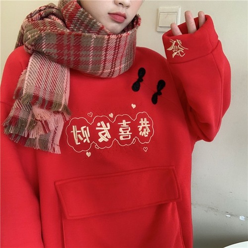 Guantu versatile 2022 big new year's red envelope, put it here to send new year's clothes, red guards