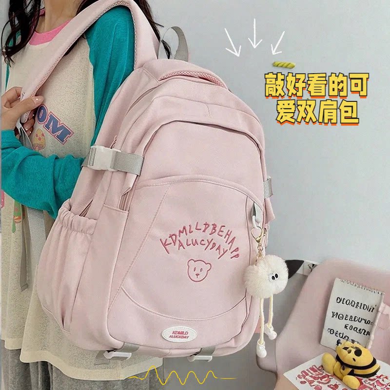 爆款书包ins小众2024超高颜值初中女生大容量韩系学院护脊双肩包