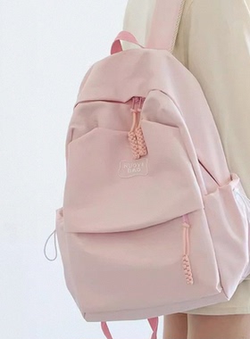 小清新书包初中女生2024新款高颜值简约大容量双肩包旅行电脑背包