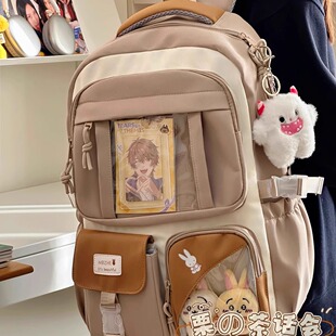 痛包双肩包女休闲大容量减负书包初中女生高中学生电脑背包初中生