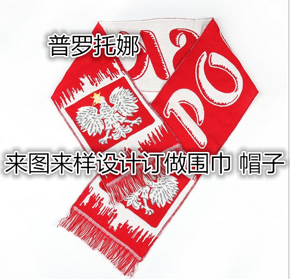 厂家来图来样设计订做针织弹力提花双面围巾 围巾定做定制开发票
