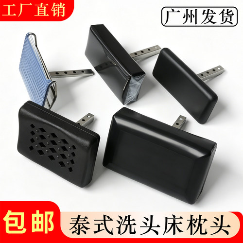 洗头床不锈钢可调高枕防水耐用
