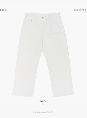 FOR LIFE cleanfit 中高腰显腿长全棉简约通勤直筒休闲长裤 FL106