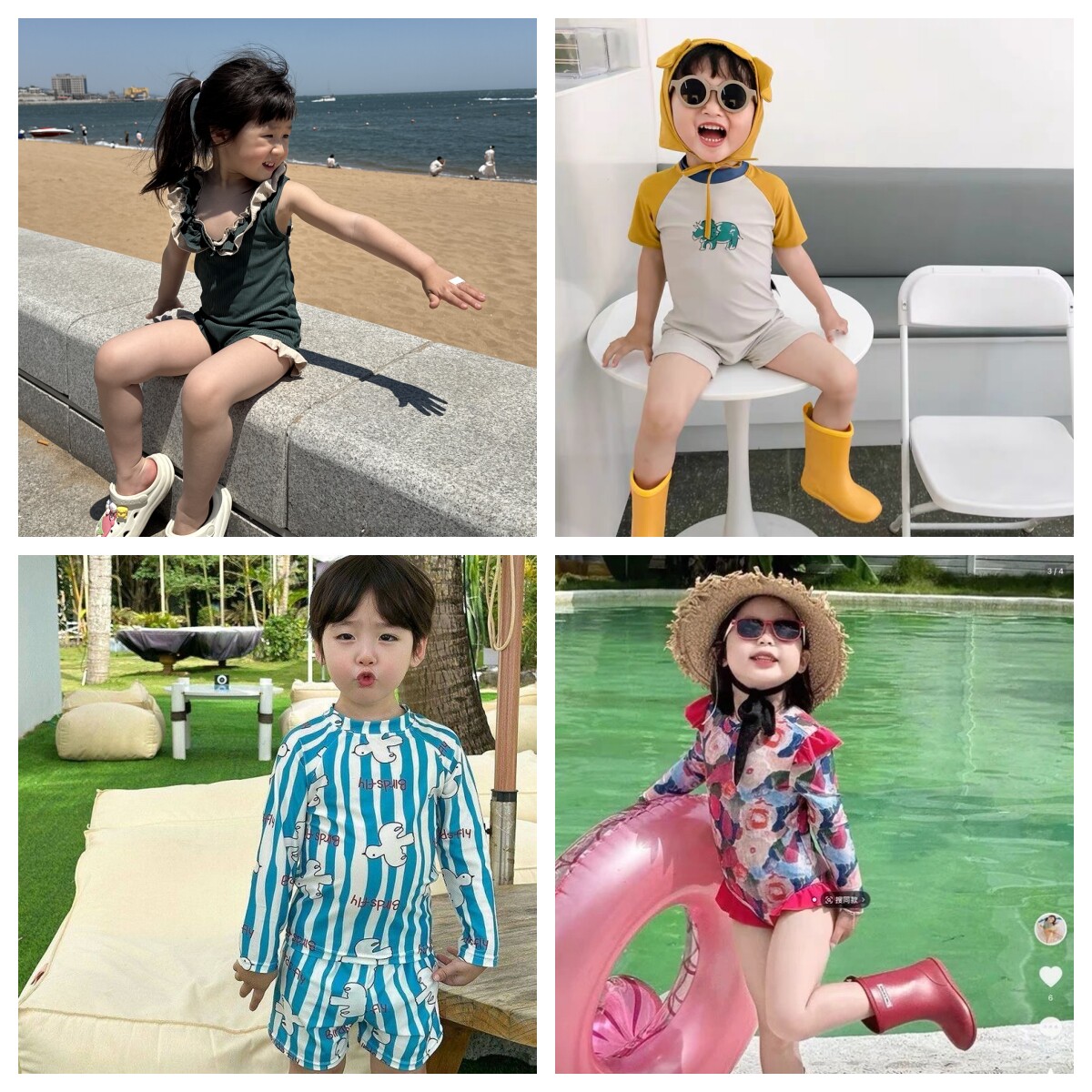 孤品度假沙滩潜水冲浪儿童泳衣福利 微瑕 介意慎拍,童装/婴儿装/亲子装,泳衣裤,淘宝优惠券,粉丝福利购,淘宝优惠卷