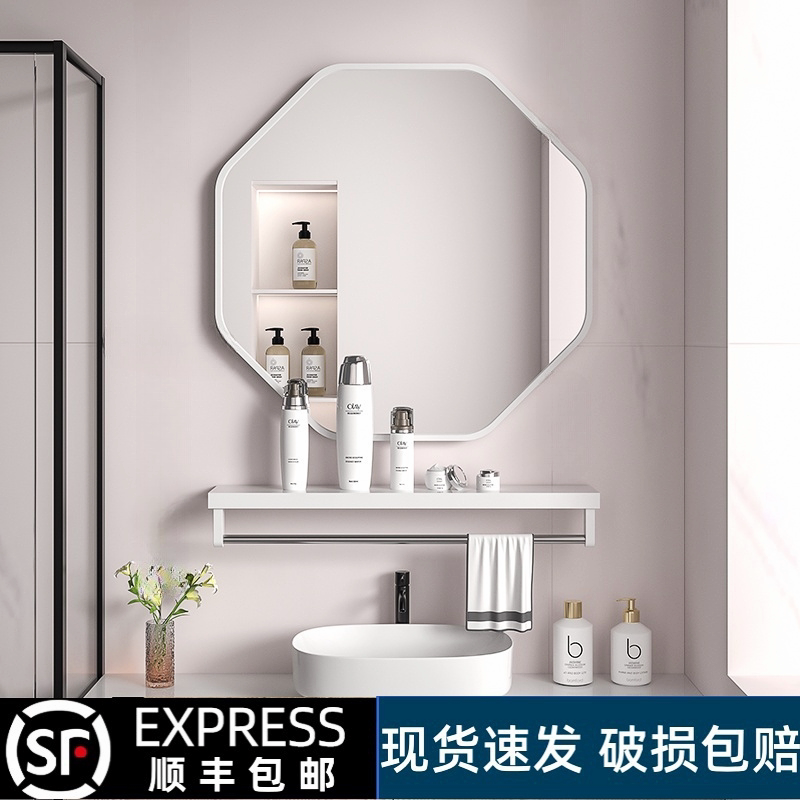 【酒店同款】高清玻璃浴室镜新款