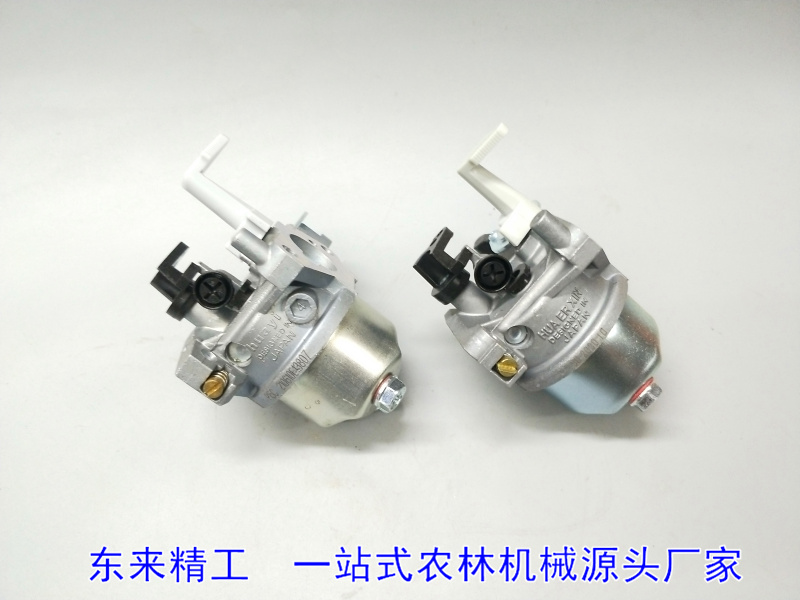 142/144汽油机配件华益化油器