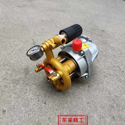 P25直联泵头总成出水总成曲轴箱缸体减速箱农用打药三缸柱塞配件