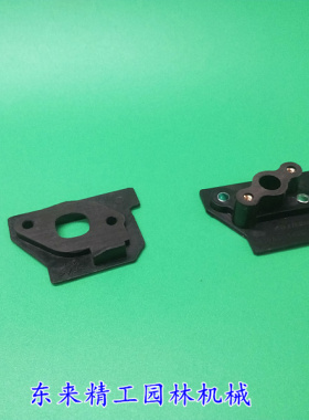 绿田助手船式喷灌机配件 142/144汽油机船外机船式水泵塑料隔热垫