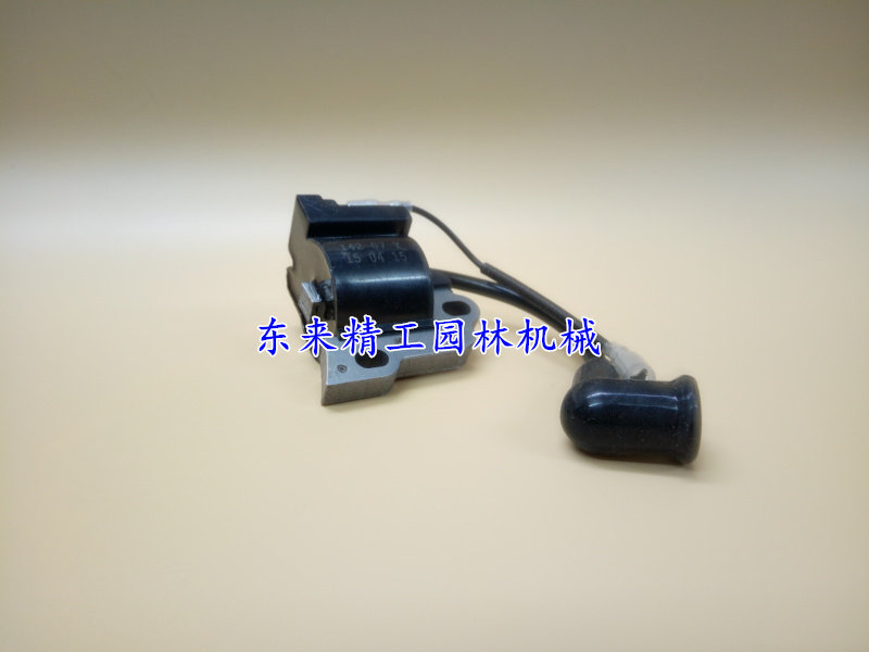 绿田船式喷灌机 船式水泵4马力船外机142/144汽油机 高压包点火器