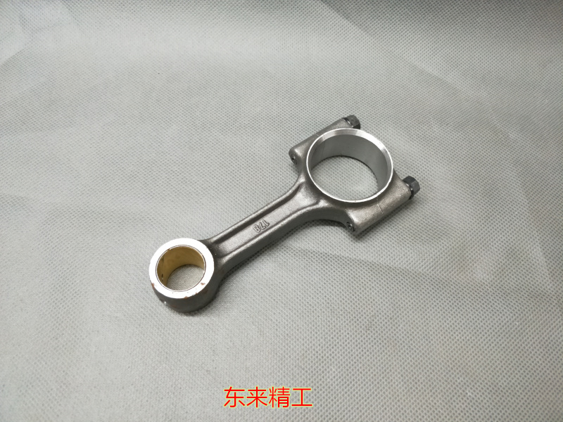 微耕机发电机水泵连杆