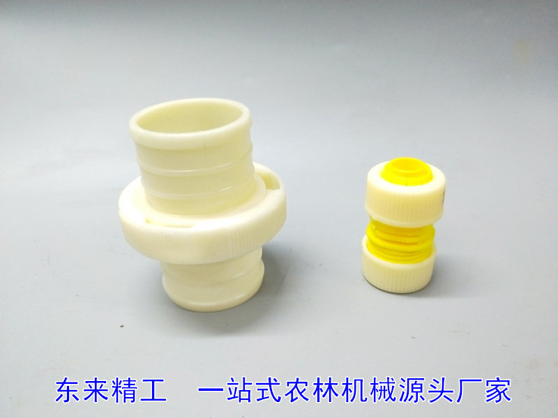 加厚ABS尼龙料水带快速接头 水管快驳 农用水带接驳头 水带转接头