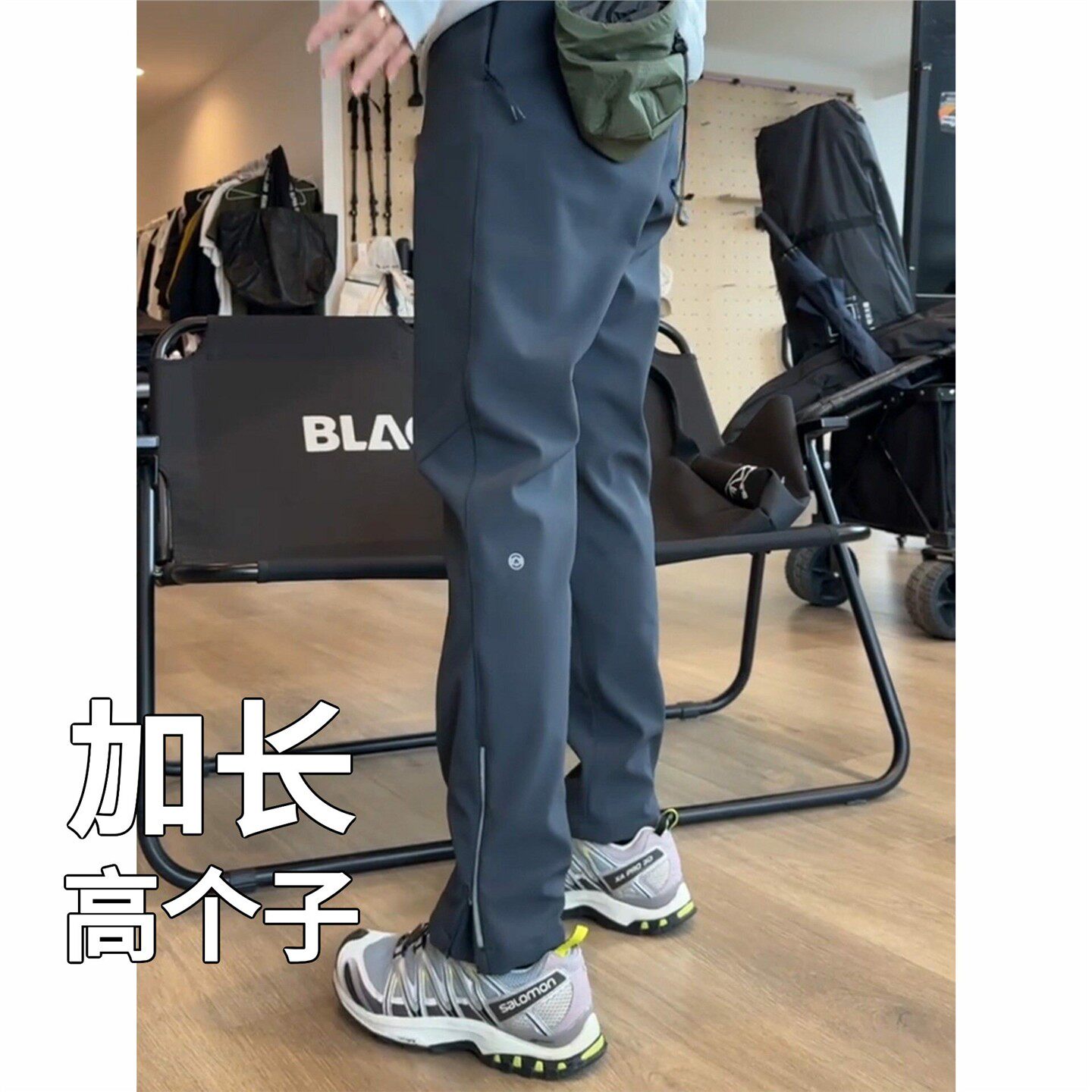 高个子加长版裤子男秋季软壳冲锋裤工装裤子户外休闲裤185cm190cm