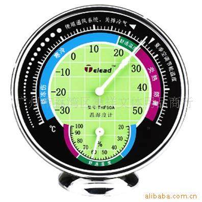 供应泰兴达THF50A室内外温湿度计 大圆形同TH101B