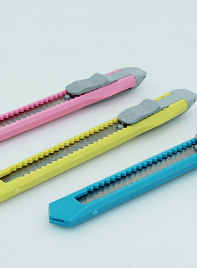 袋装 DS804 全塑料小刀架自锁小美工刀、9mm彩色小介刀