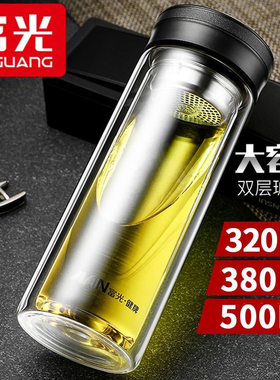 富光X1908双层玻璃杯车载加厚耐热茶杯车载办公商务泡茶水杯子