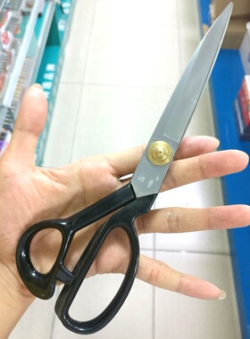 帅普9101112寸服装剪刀裁布剪裁衣剪裁缝剪黑科技