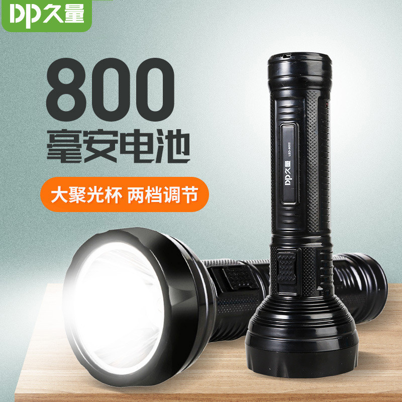 久量9002强光充电LED手电筒大功率户外家用巡夜照明大功率1W顶3W