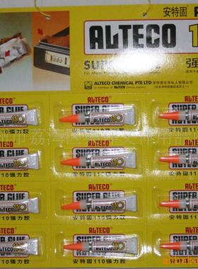 ALTECO安特固110强力胶水3g 502胶水 黄色纸装，一支价格