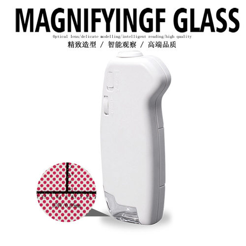 MG10081-2A带读数40倍至100倍放大便携式显微镜鉴定放大镜带刻度
