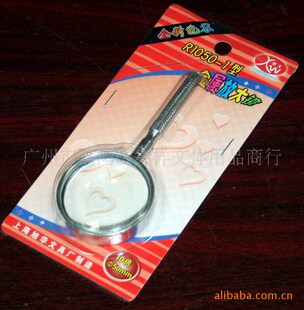 上海旭华牌R1050-1金属架放大镜10倍50MM旭文放大镜