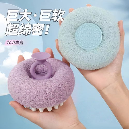家用吸盘搓澡神器按摩去污沐浴球沐浴刷澡巾浴擦搓背搓泥洗澡刷