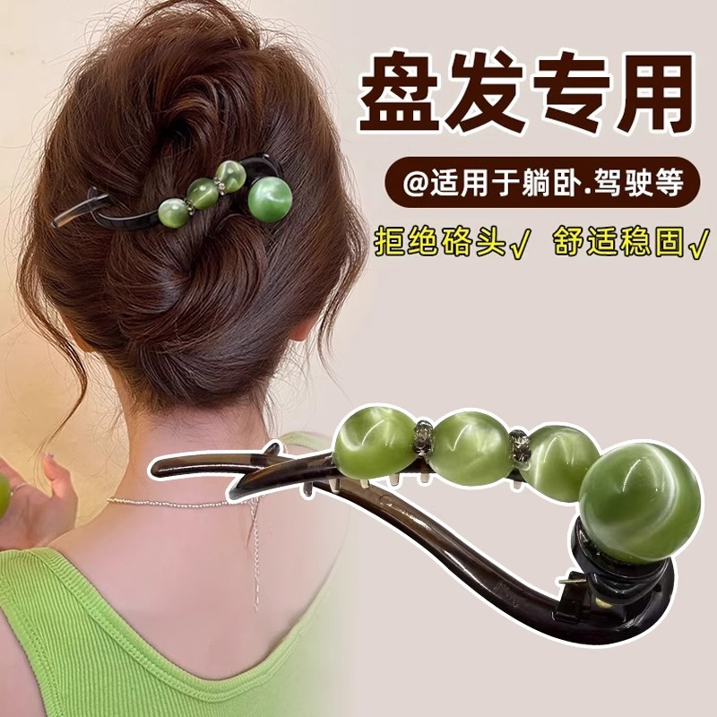 夏天簡約隨手盤發高級感發夾