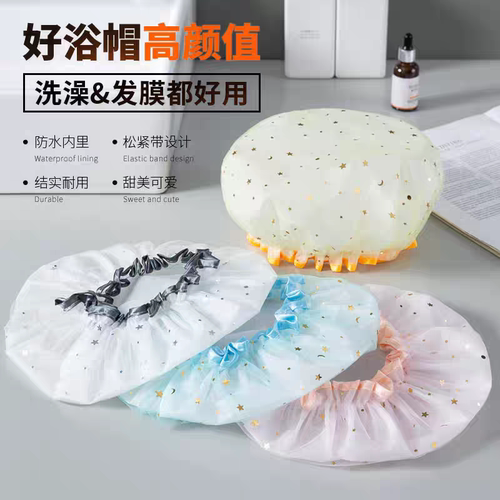 沐浴帽淋浴双层头套帽加厚浴帽防水厨房防油烟帽子女士款洗澡发套